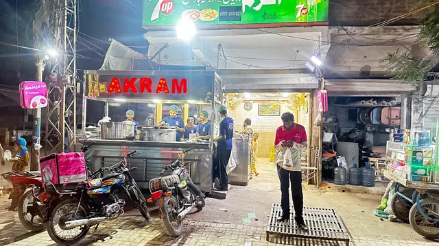 Akram Biryani & Qorma House