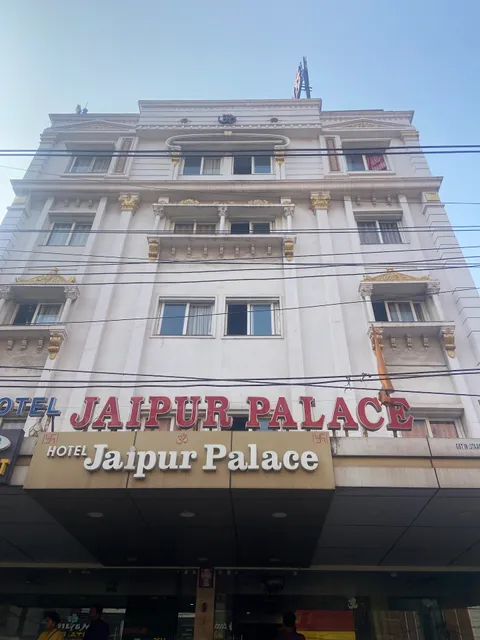 Hotel Jaipur Palace