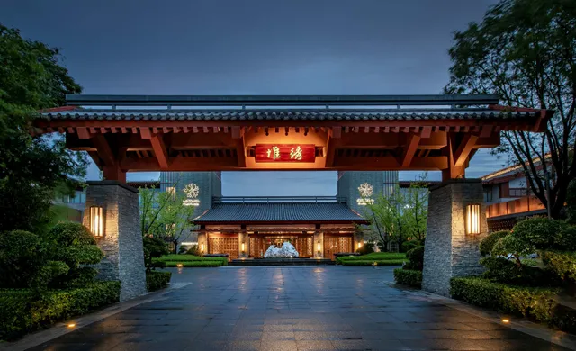 Angsana Xi'an Lintong