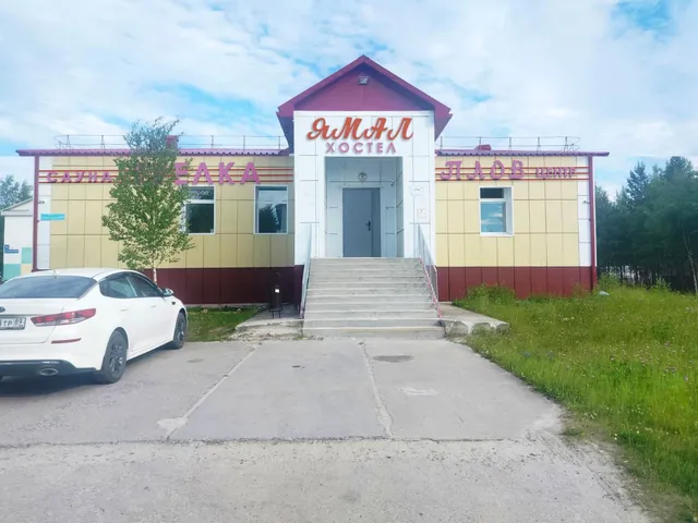 Hostel Rus Muravlenko