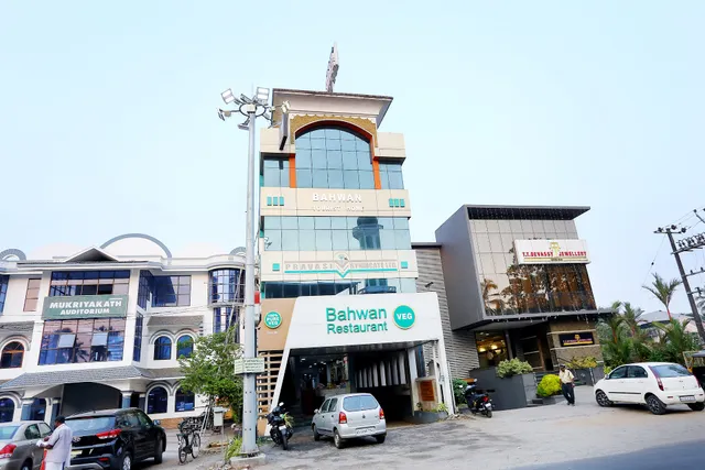 Hotel O Vadanappally Thrissur