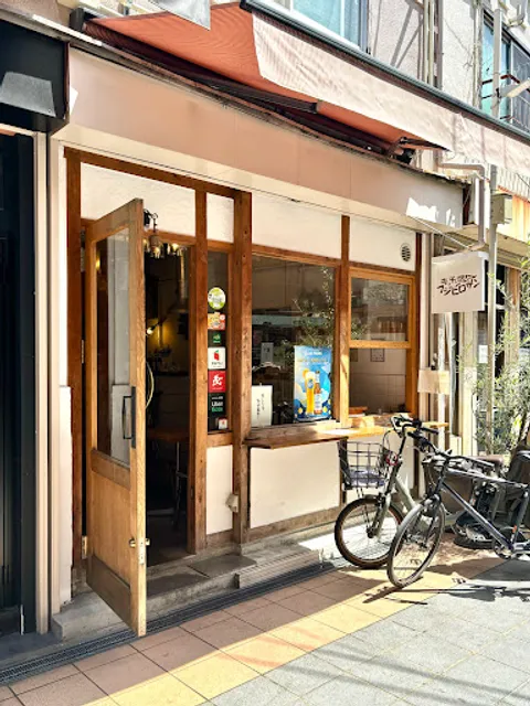 キッチン フジヒロサン