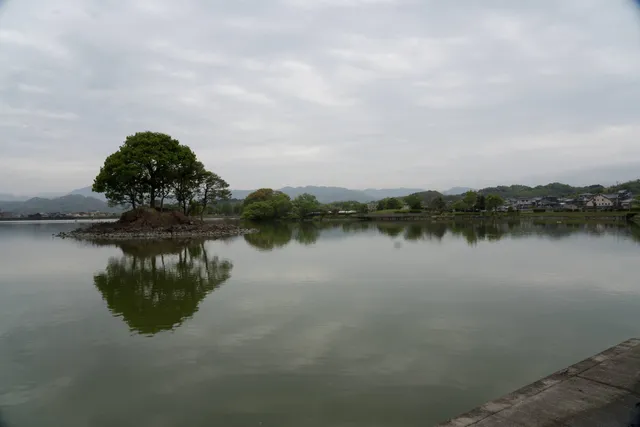 Hiraike Ryokuchi Park