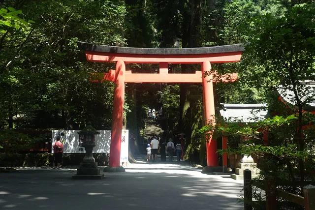 The Fourth Torii of Hakone Shrine