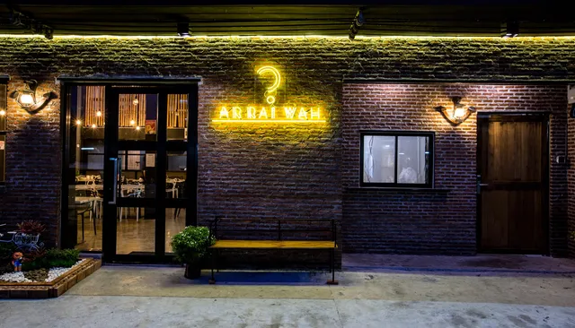 Ar Rai Wah music & restaurant