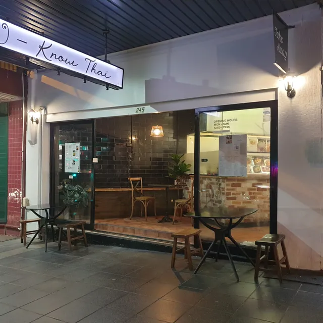 U Know Thai Takeaway Earlwood