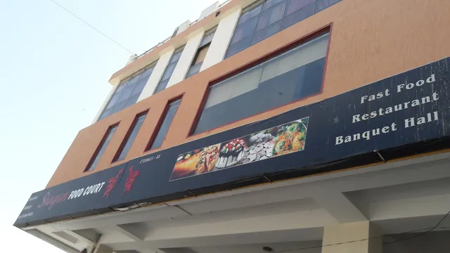 Shagun Food Court