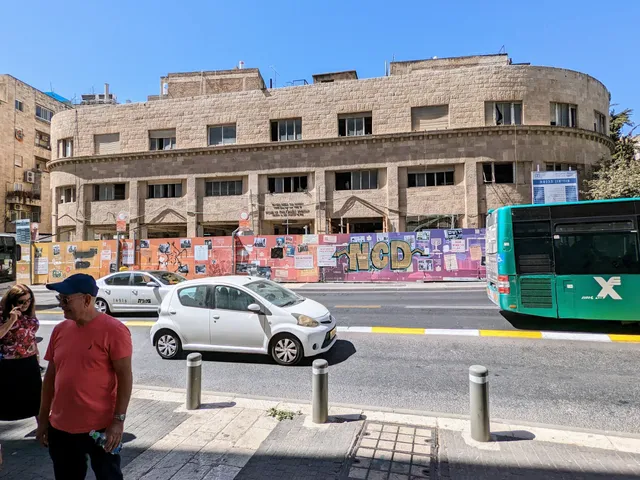 The Knesset Museum (מוזיאון הכנסת)