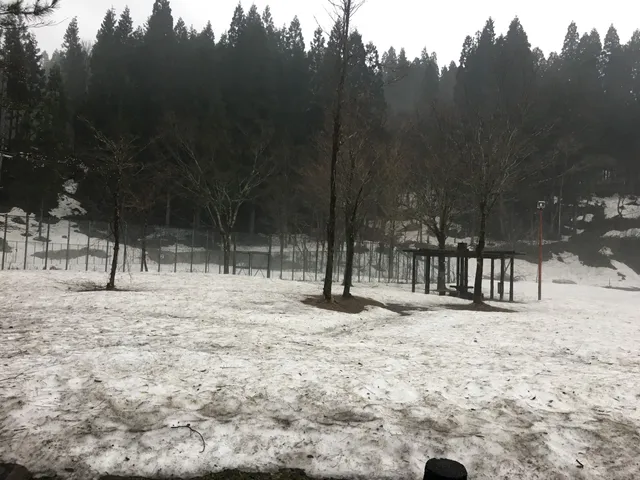 Saburo Miyamoto Furusato Museum