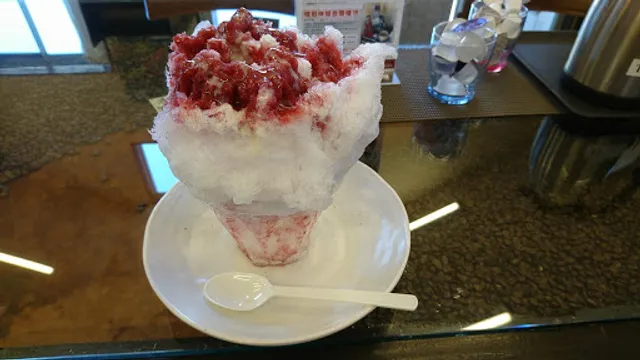 Matsuya Coffee Nakai