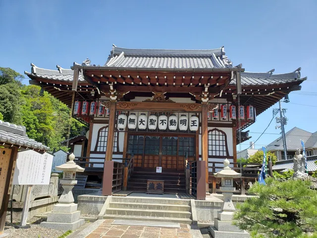 Myojo-in Buddhist temple