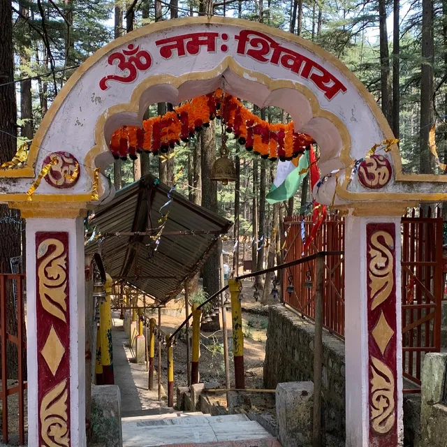 Tarkeshwar Mahadev Mandir