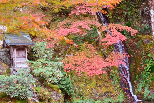 Jionzenji Temple and Tegusaen