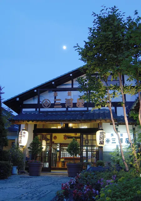 Mikawaya