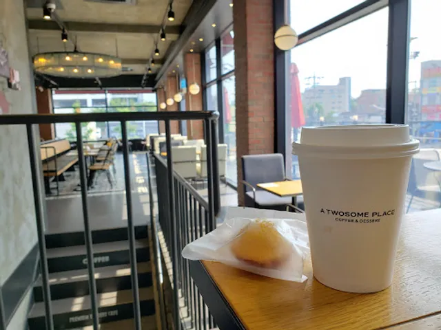 투썸플레이스 성정제일점