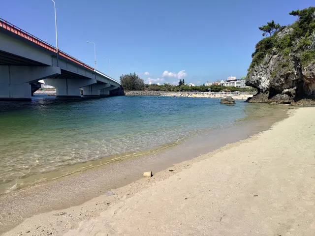 Naha Beach