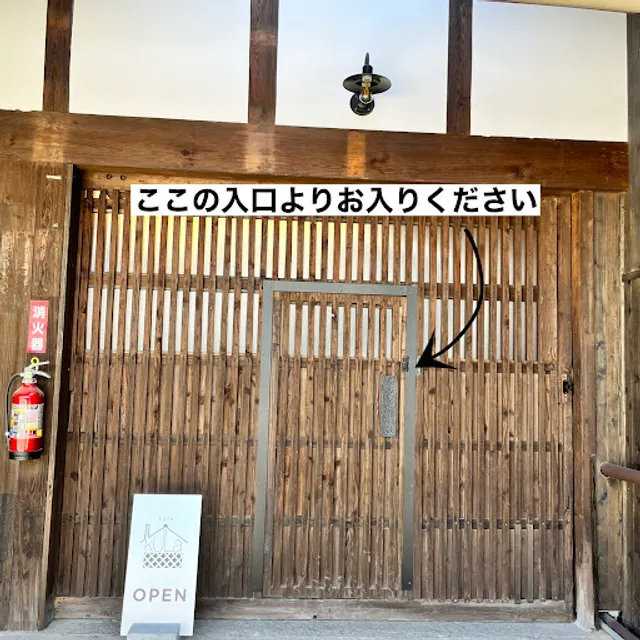 cafe kULa(ランチは行っておりません)