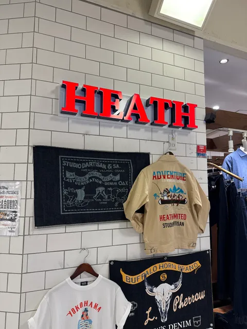 HEATH横須賀店
