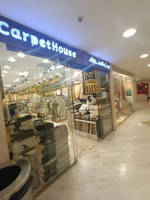 SHABABUNA | شبابنا