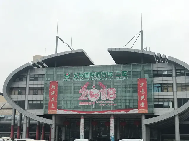 District 2 International Trade Mart