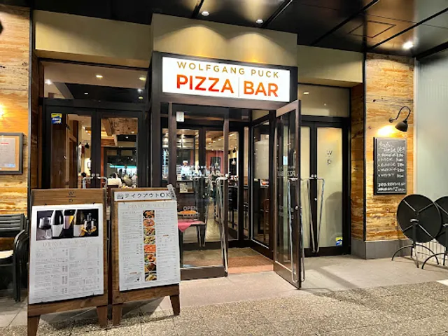 Wolfgang Puck Pizza Bar