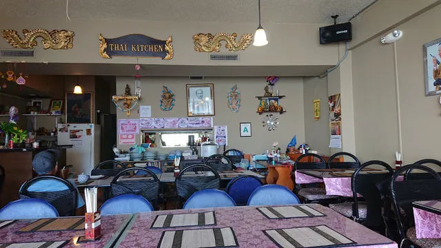 Thai Kitchen