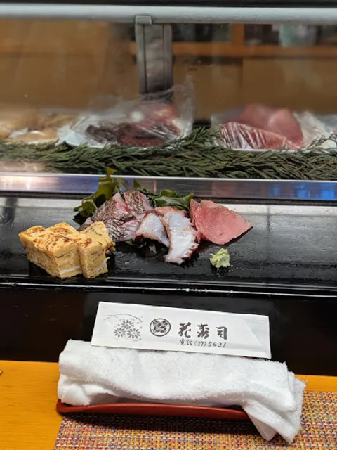 Hana Sushi
