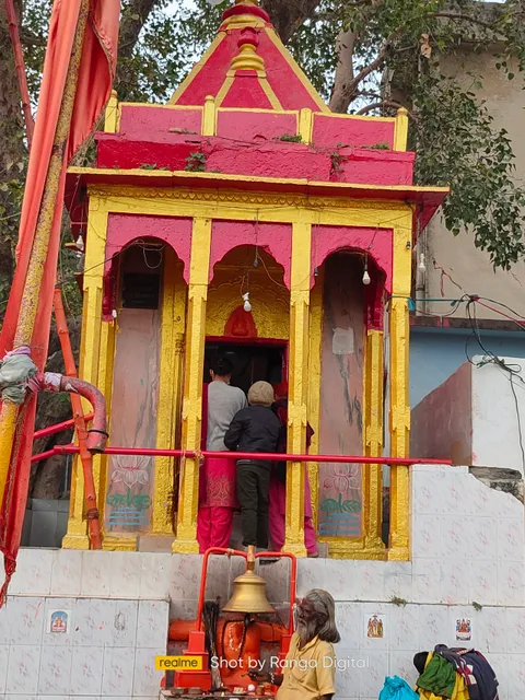 Kaudi Mata Temple (Gavalamma Temple)
