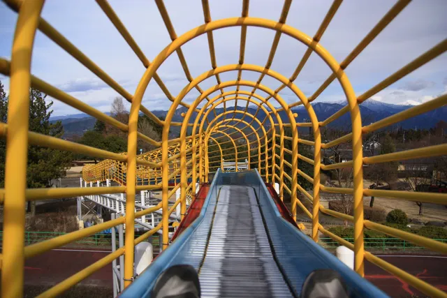 Miyada General Park Fureai Hiroba