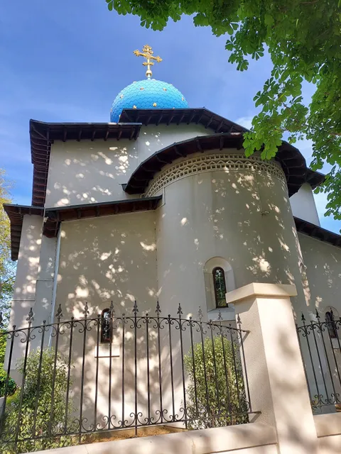 Cathedral of the Nativity of the Mother of God and the Royal Martyrs