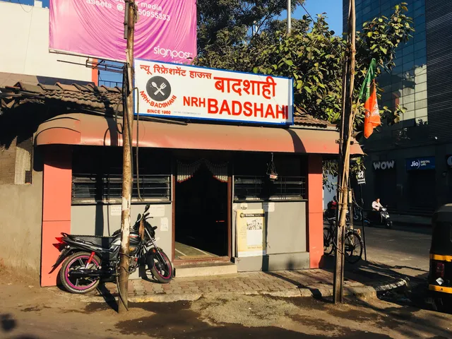 Badshahi Lodging & Boarding