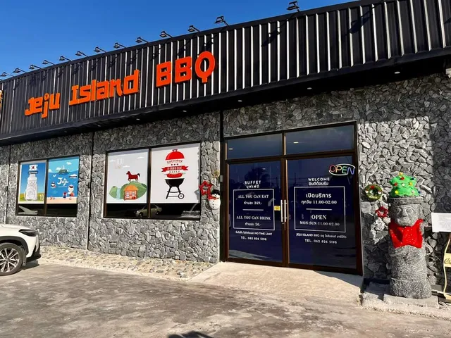 Jeju Island BBQ เจจู ไอส์แลนด์ บาร์บีคิว 제주 아일랜드 바베큐