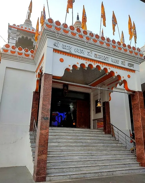 Shri Khatu Shyam Ji Salasar Bala Ji Dham