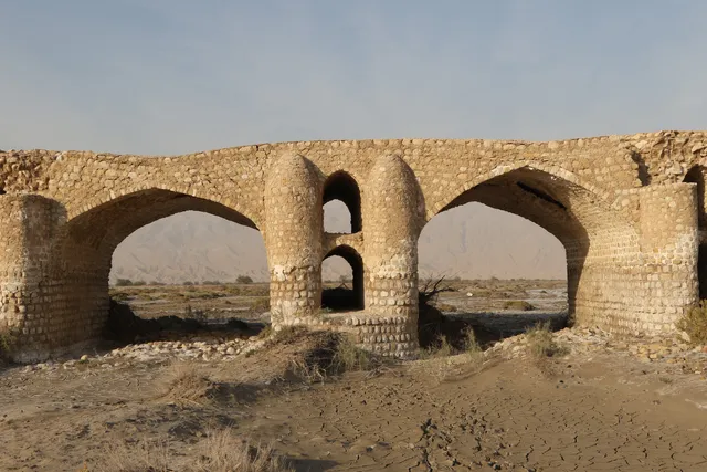 دهستان گچین