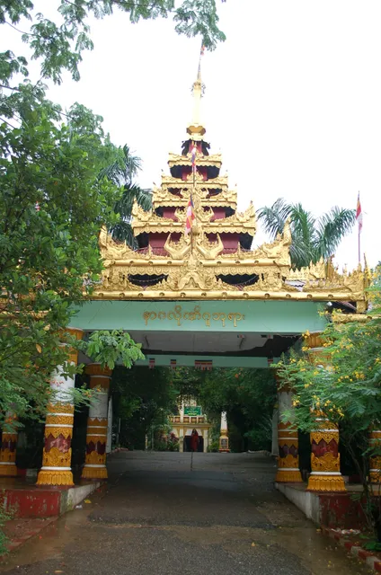 Kalaywa Monastery