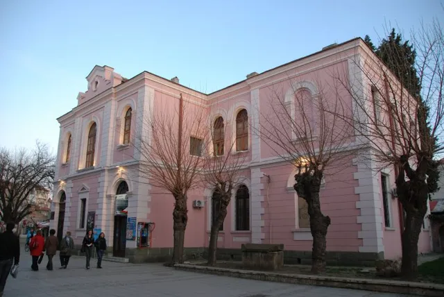 History Museum Burgas