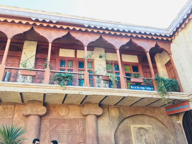 Kurd's Heritage Museum
