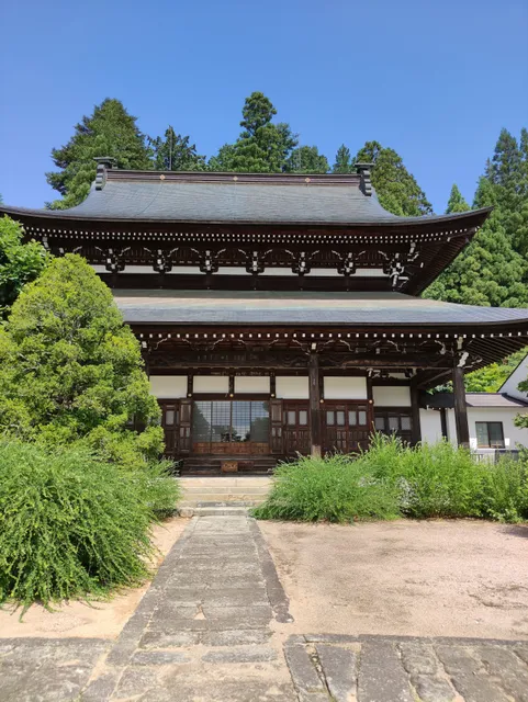 Seiden-ji Temple