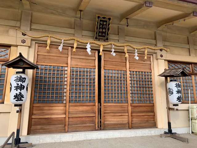 Suito Fuki'age Shrine (deity Ebisu of Minatohon)