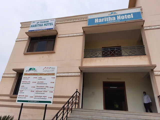 Haritha Hotel APTDC