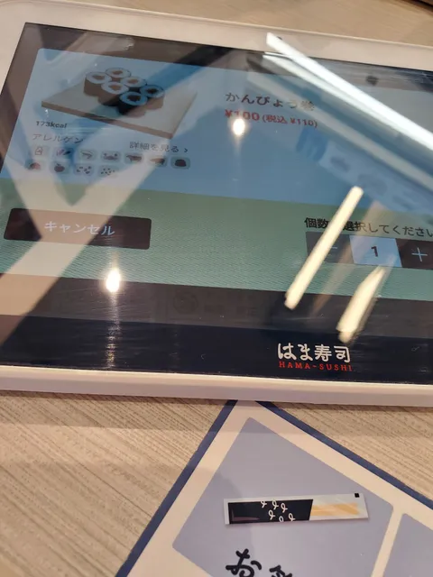 photo-3