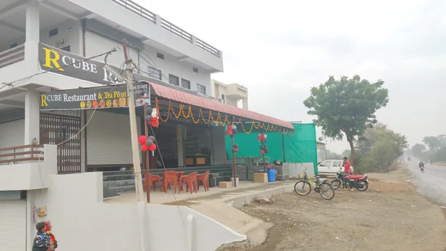 R Cube Restaurant and Tea Point