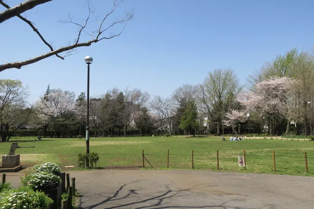 Kajino Park