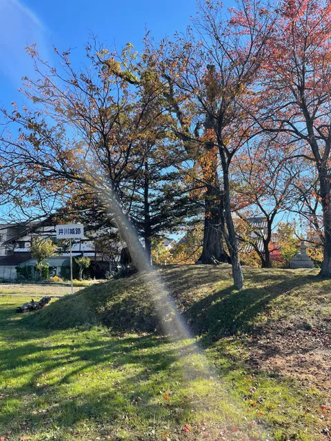 Igawajō Castle Ruins