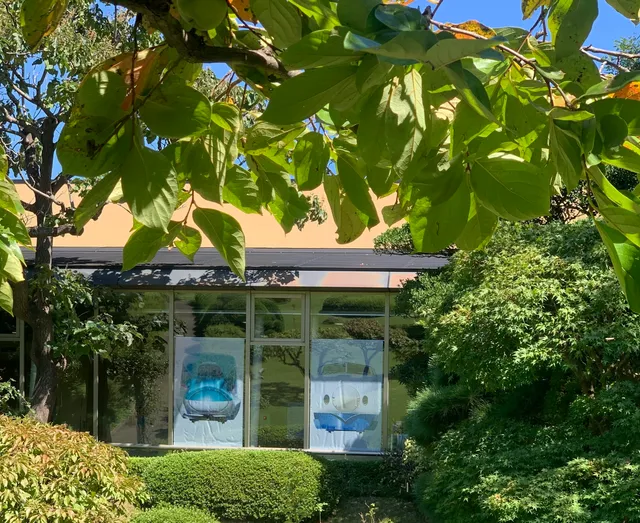 Ichikawa Yoshizawa Garden Gallery