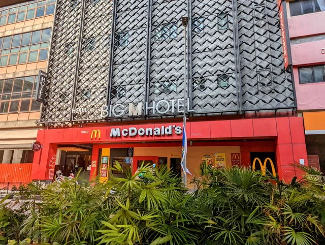 McDonald's Jalan Tun Perak