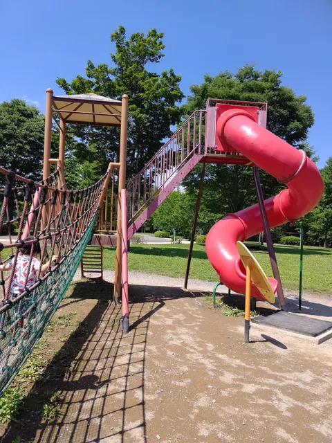 Yukawa Furusato Park