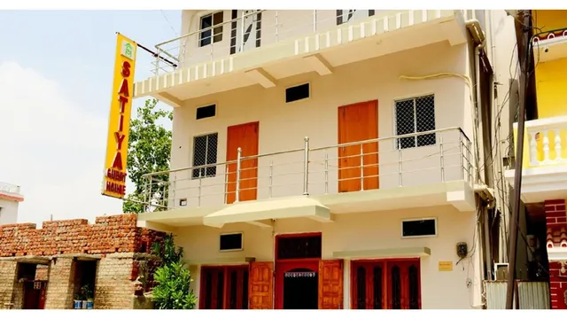 Satiya Guest House | Bodhgaya | Gaya