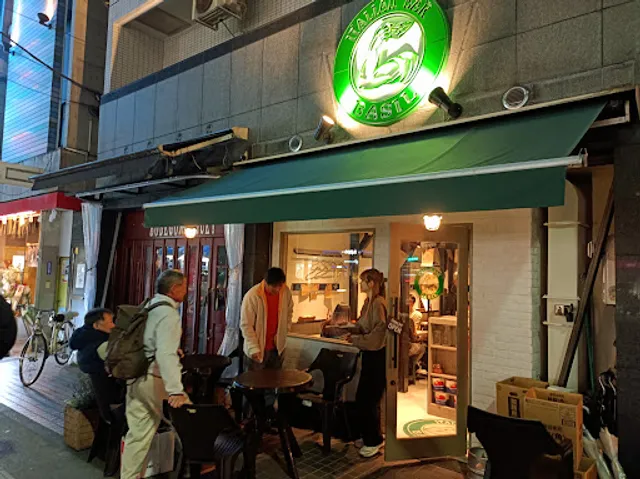Italian Bar Basil