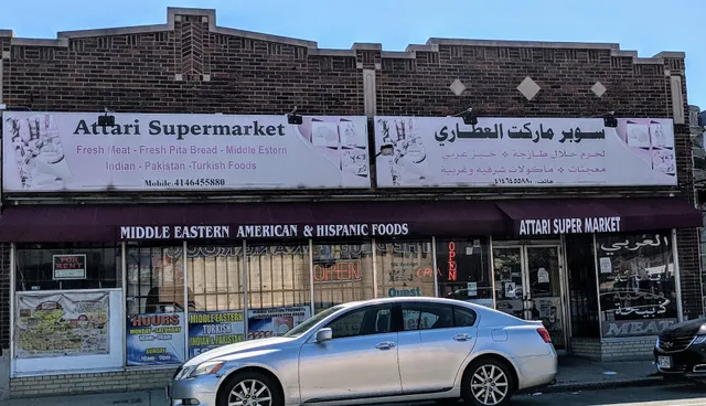 Attari Supermarket | Middle Eastern, Indo-Pak & Turkish Foods
